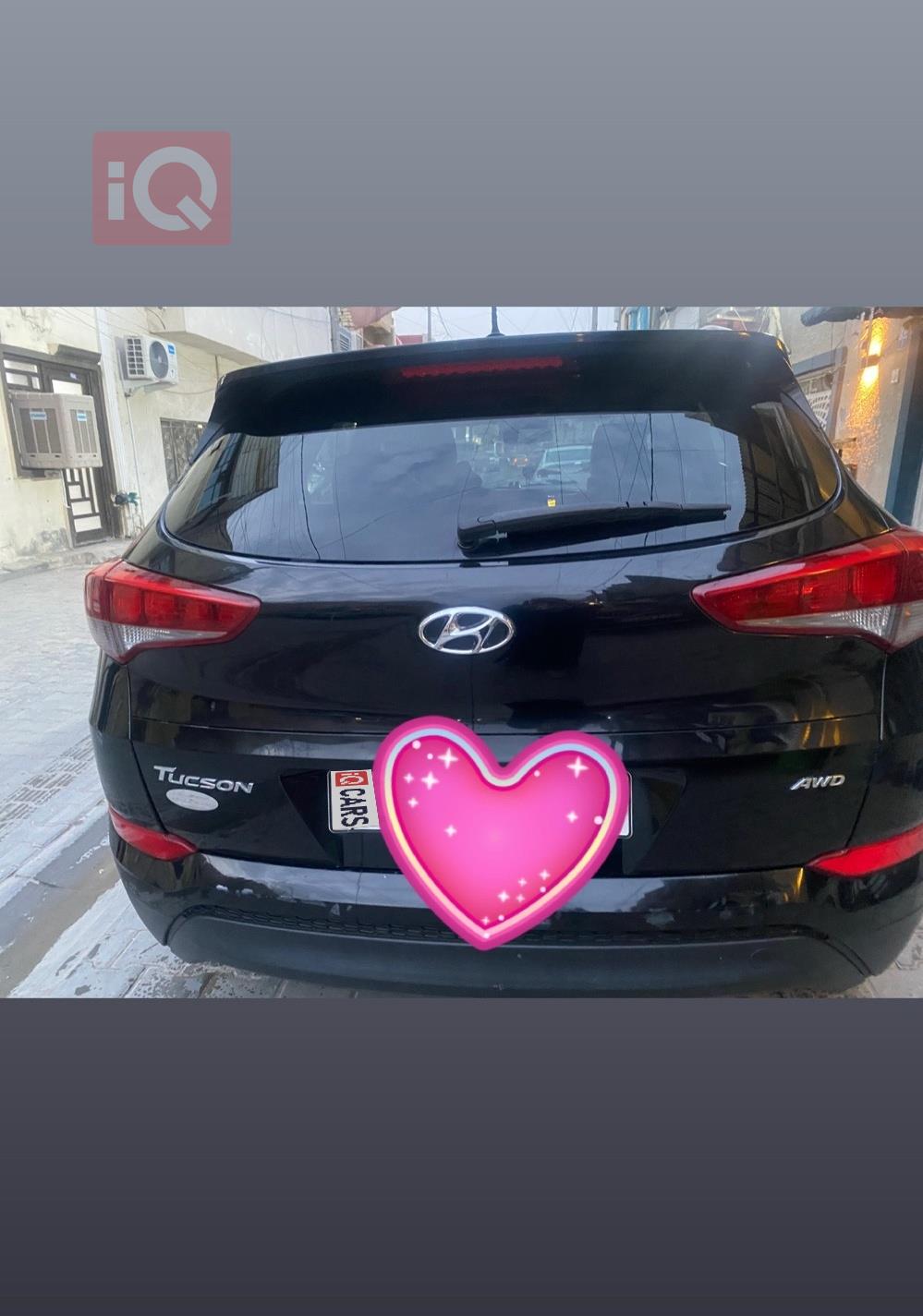 هيونداي توسان